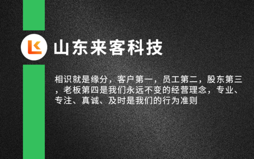 小程序/微信开发/定制开发/商城类/打车类/教育类/社区购物