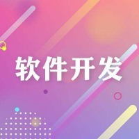 购物商城花生日记APP系统软件平台源码搭建模式定制开发