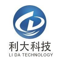 图 珠宝饰品商城app开发 珠宝首饰app定制开发 广州网站建设推广