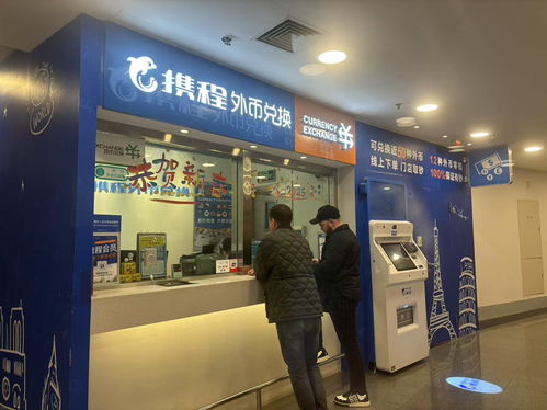 多语言导购 离境退税 开辟购票渠道 春节前广迎境外客,沪实体商业优化调改各项服务举措