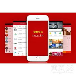 广州