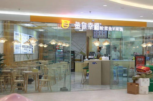 进入倒计时 如皋这家新商场即将开业,吃喝玩乐购一站搞定