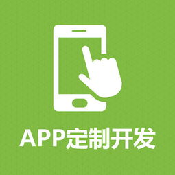 客户案例 延誉信息 延誉宝