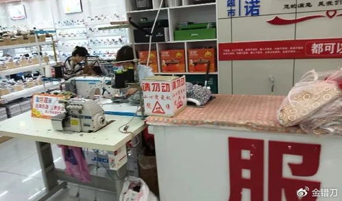1元秒杀的 穷鬼购物天堂 ,救活北京没落商场