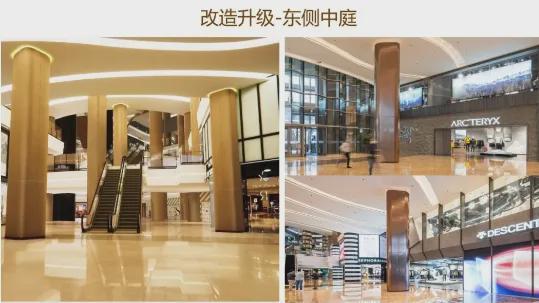 上海陆家嘴地标商场全面升级 美食购物大焕新 超前剧透来袭 抢先种草啦