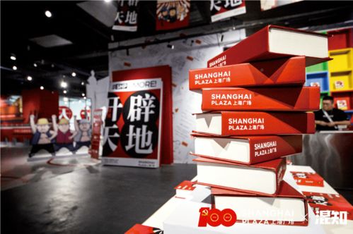 魔都最前线丨在魔都生活就一个字, 色艺