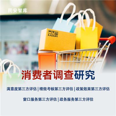 商场资讯 商场行情 商场动态 热点 知识 第 10 页 八方资源网