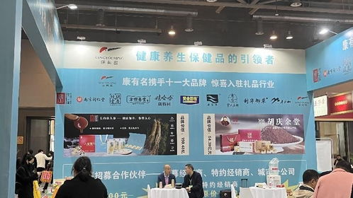 杭州礼赠品 文创产品及数字化展览会盛大开幕 杭州礼品展助推礼品行业新发展凤凰网河南