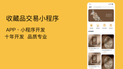 医疗考试软件定制开发