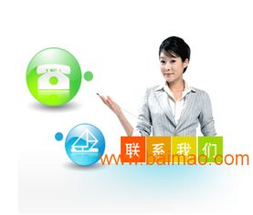 江苏捷图直销软件定制开发 购物商城 网站建设,江苏捷图直销软件定制开发 购物商城 网站建设生产厂家,江苏捷图直销软件定制开发 购物商城 网站建设价格