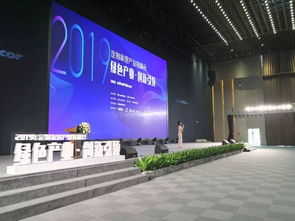 走进德维尔工厂 2019年定制家居产业链峰会