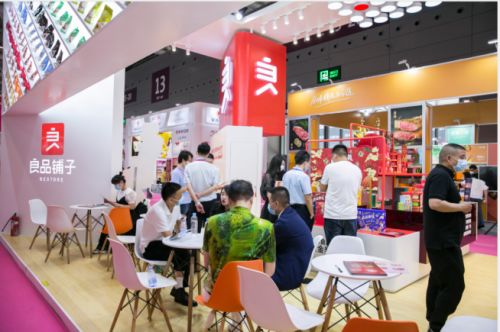 力推团购定制品牌再耕to b市场 良品铺子高端战略下 双子 星闪现