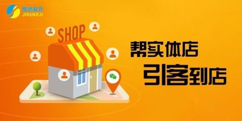 【明光】自带流量的小程序定制开发,助力企业提高市场竞争力!