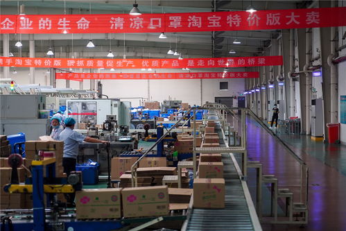 中国兴起 直购 新经济模式提振国内消费
