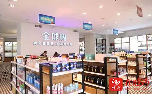 临沂兰山 商文旅融合提升商城发展能级