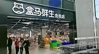 近日证间会闭门开会研究救市,结果出台三江购物定 三江购物 601116 聊吧 赢家聊吧