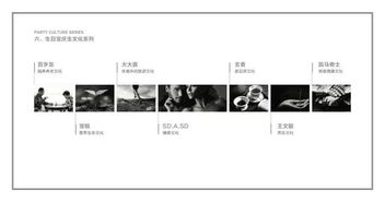 预告 周五10000份大礼蓄势待发 有机会领免费豪华蛋糕