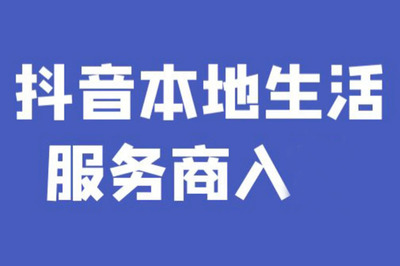 聚合cps购物商城小程序开发定制-聚合系统解决方案产品交付