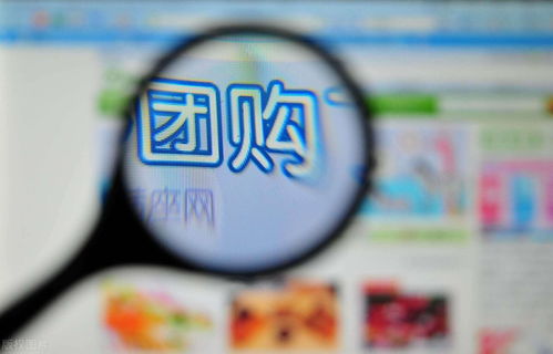 广州购物商城系统销售概况与发展前景